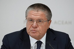 Rusya Ekonomi Bakanı Alexey Ulyukaev